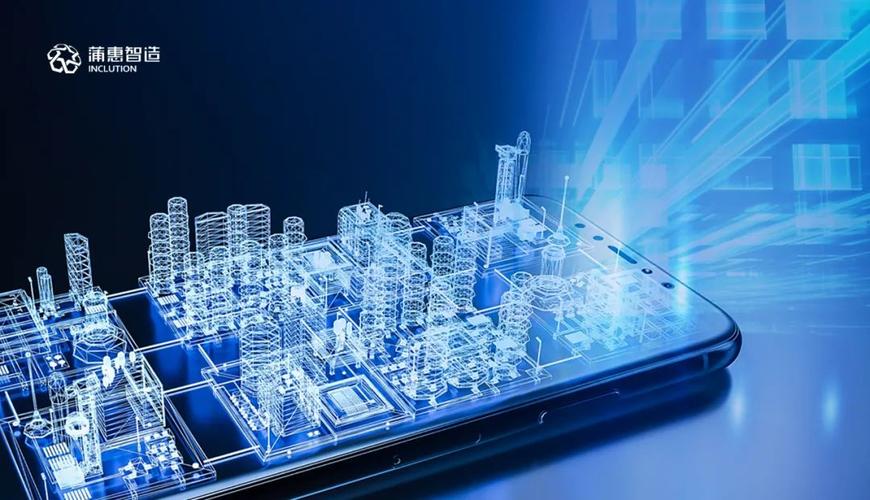 浙江的"未来工厂",是新一代信息技术与先进制造业充分融合的现代化工